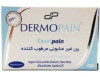 درموپن پن غیر صابونی مرطوب کننده سنسی پن